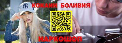 марки lsd Ливны