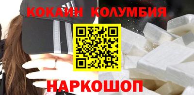 стафф Ликино-Дулёво