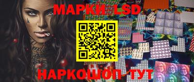 меф Лесосибирск