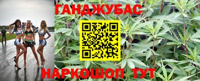 стафф Ликино-Дулёво