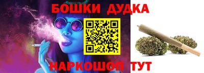 марки lsd Ливны