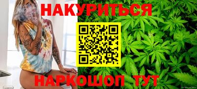 стафф Ликино-Дулёво