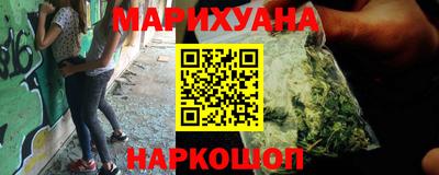 стафф Ликино-Дулёво
