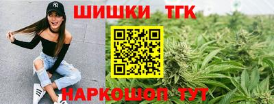 меф Лесосибирск