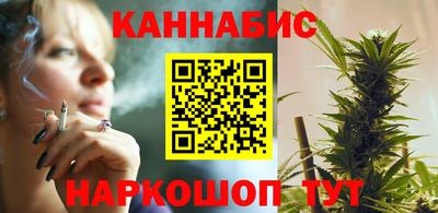 марки lsd Ливны