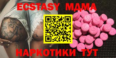 марки lsd Ливны