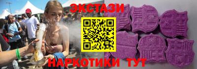 стафф Ликино-Дулёво
