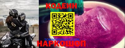 стафф Ликино-Дулёво