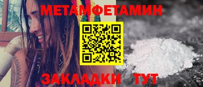 марки lsd Ливны
