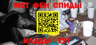 меф Лесосибирск