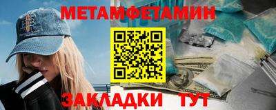 стафф Ликино-Дулёво