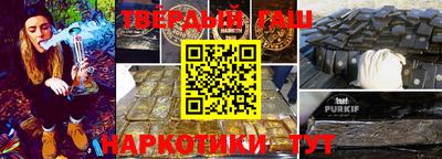 стафф Ликино-Дулёво